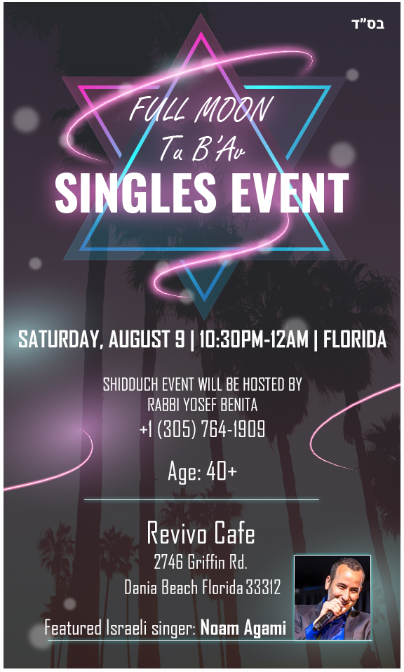 SINGLES PARTY 40+2